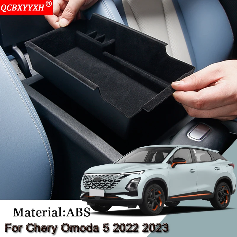

1 шт./набор, Аксессуары для автомобилей Chery Omoda 5 2022 2023