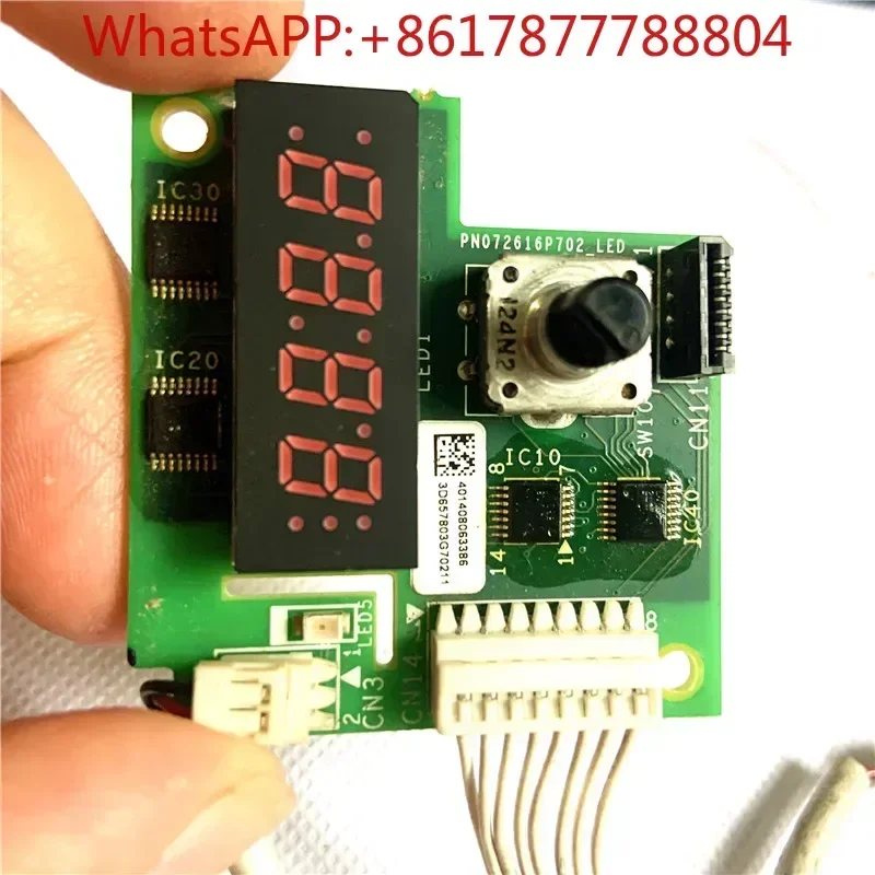 ПН 072616 P702-LED инвертор ATV312 серии отладка ключей маска для лица панель дисплея