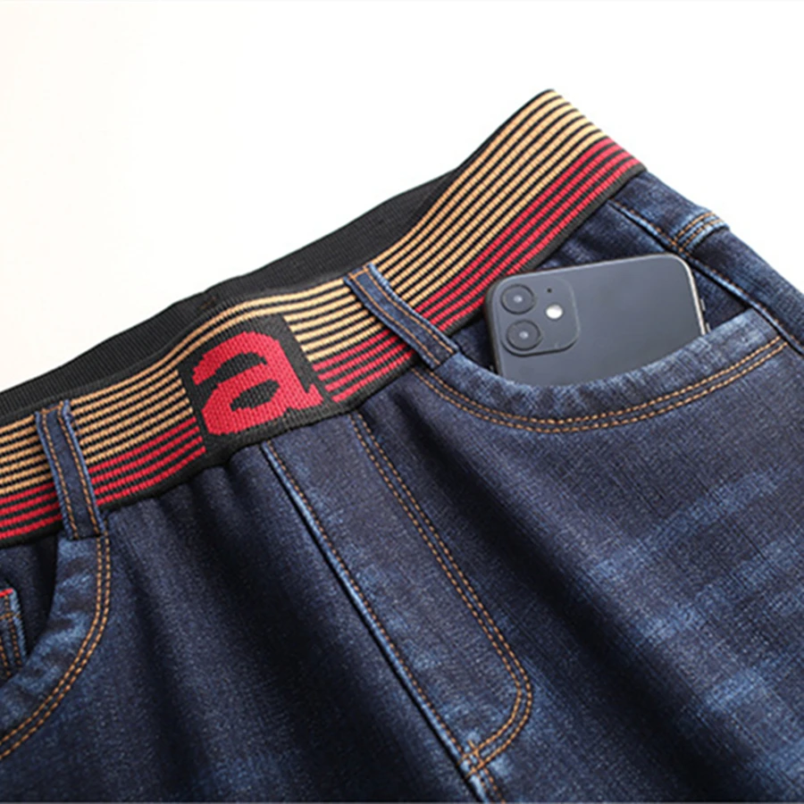 Рисунок 4 - Джинсы обтягивающие офисные с высокой