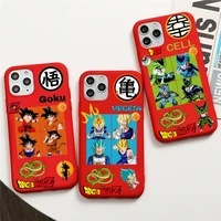 dragon ball son goku vegeta cell phone case for iphone 13 12 11 pro max mini xs 8 7 6 6s plus x se 2020 xr red cover