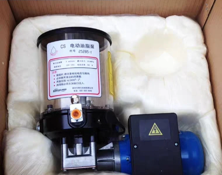 Электрический смазочный насос CS Нанкин Beiqier код 25285-1 53800 22449 2521