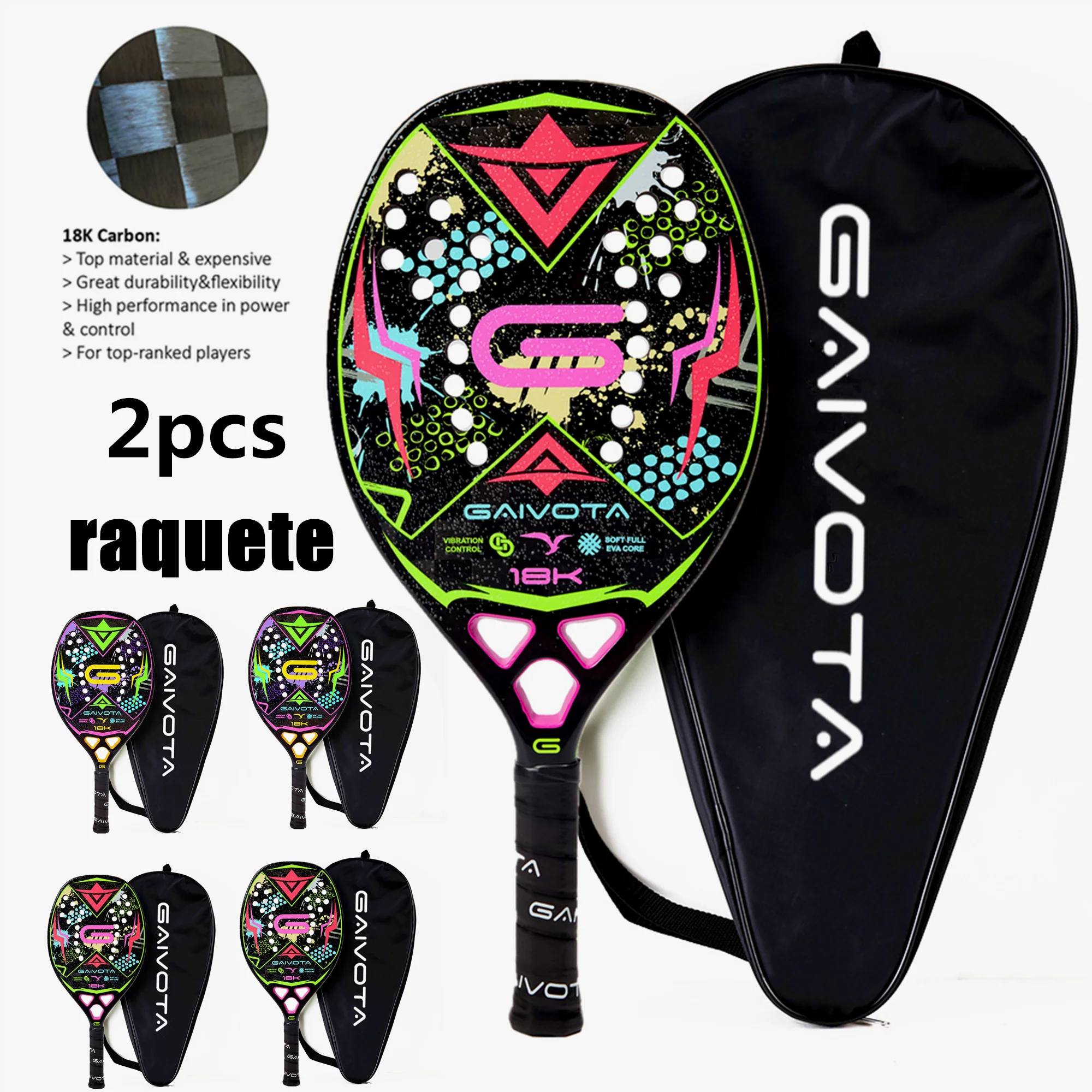 GAIVOTA Color Series 18K Carbon Fiber Beach Tennis Racket Frosted Beach Tennis Racket with Backpack - 2pcs racket
