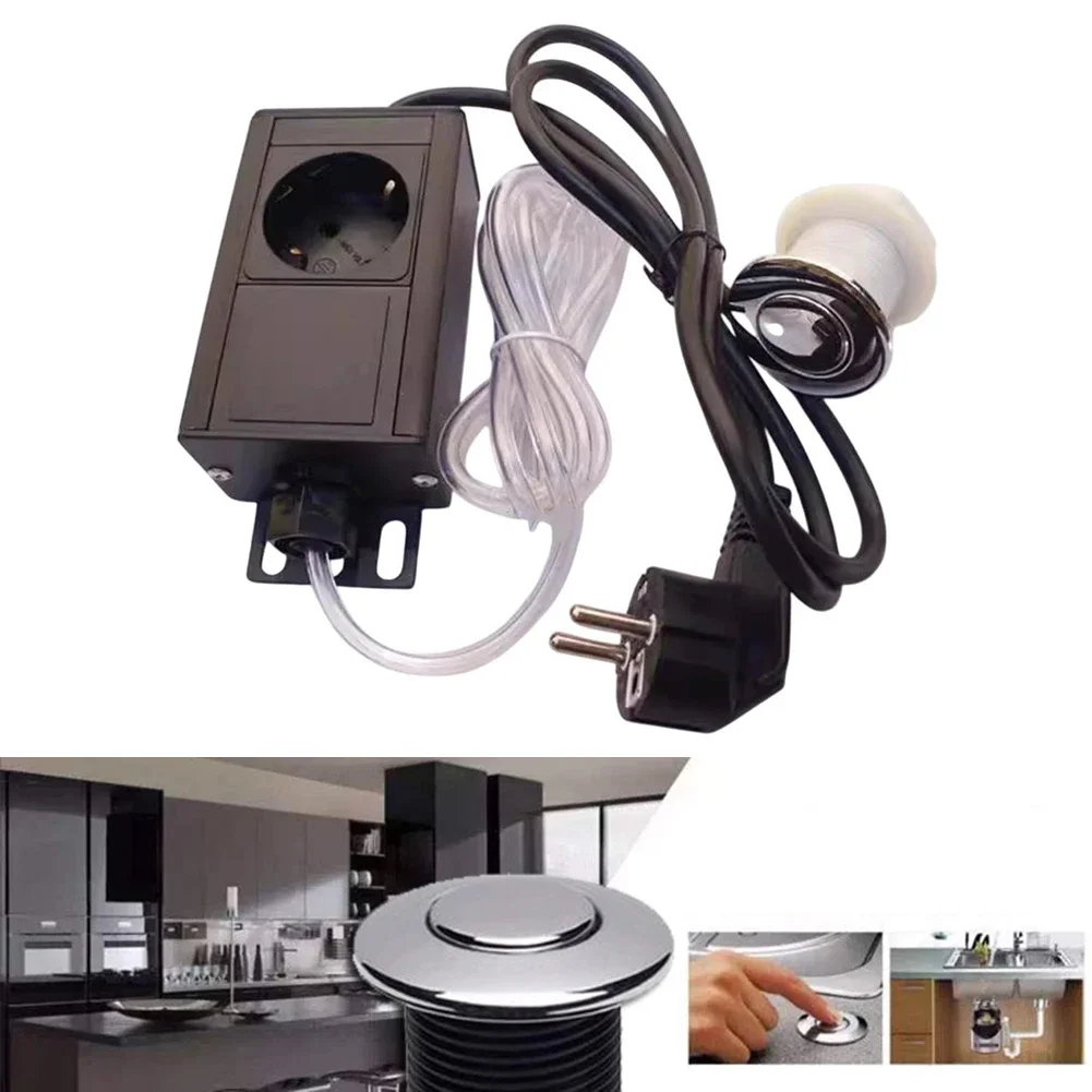 

Комплект воздушного переключателя для мойки 3 шт.