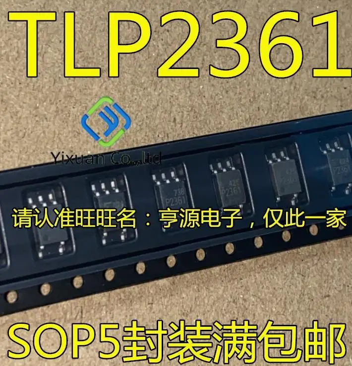 

20 шт. Оригинальный Новый TLP2361 P2361 SOP5 изолятор оптопары