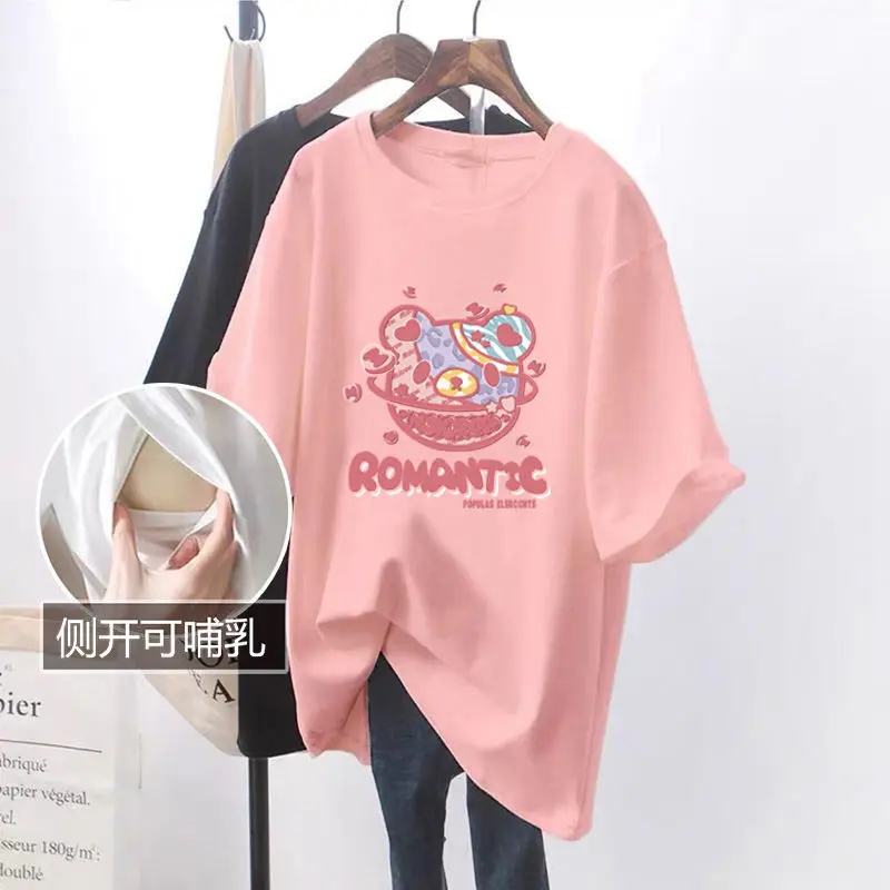 Летняя футболка для беременных с короткими рукавами и модным принтом одежда