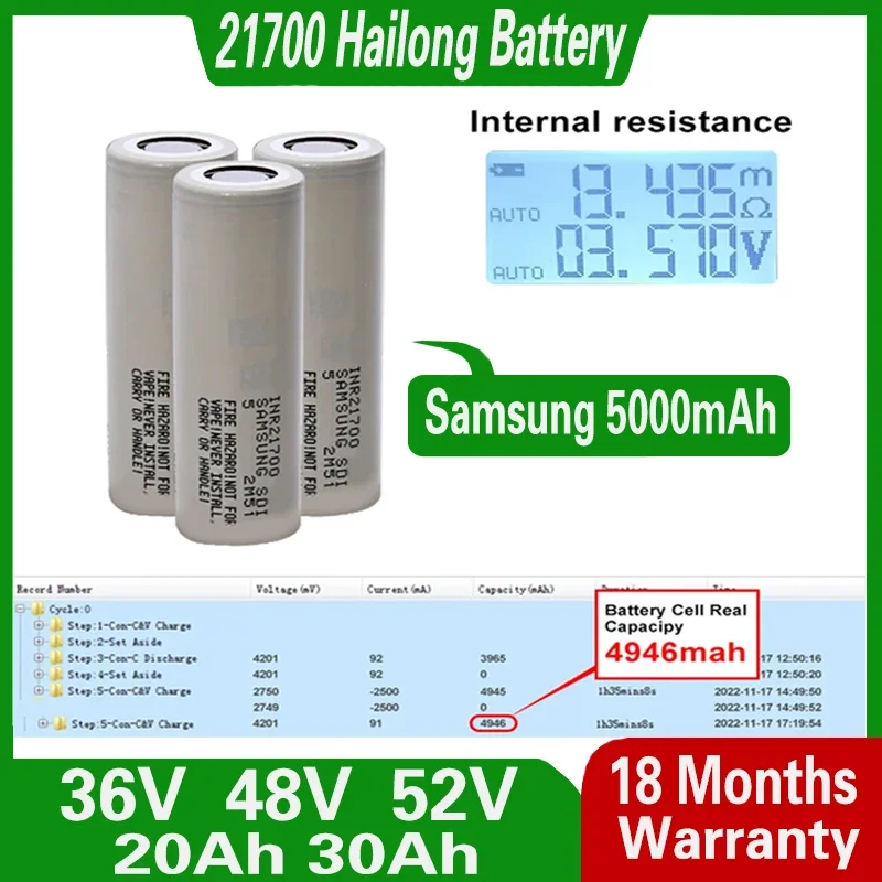 Аккумулятор для электровелосипеда Hailong G56 G70 48 В 20 А · ч 36 30 52 в 21700 Вт 500 750 1000 1500