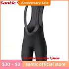 Santic велотренажер шорты весналето велосипедные шорты дорожные велосипедные штаны удобные высокоэластичные дышащие впитывающие пот и влагу