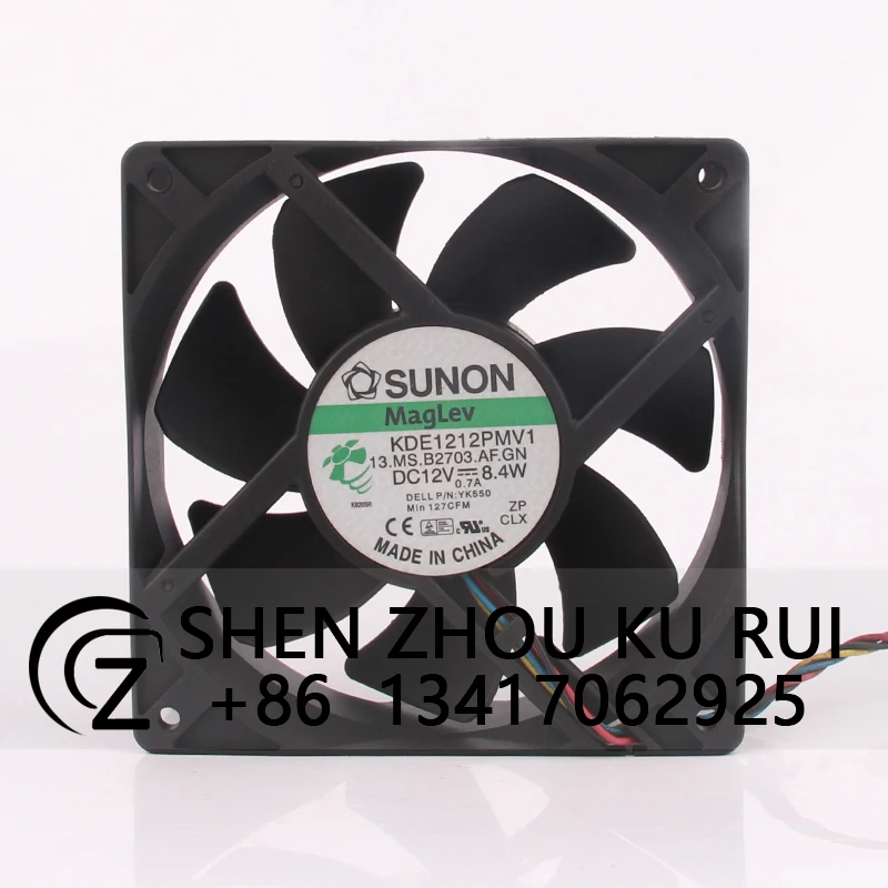 Вентилятор охлаждения KDE1212PMV1 для SUNON 24V48V DC12V 0.7A EC AC 120x120x38 мм 12 см 12038 4-контактный PWM промышленный с контролем температуры