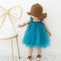 2022 summer new girls suspender mesh skirt dress childrens mesh princess skirt rainbow baby gauze dress