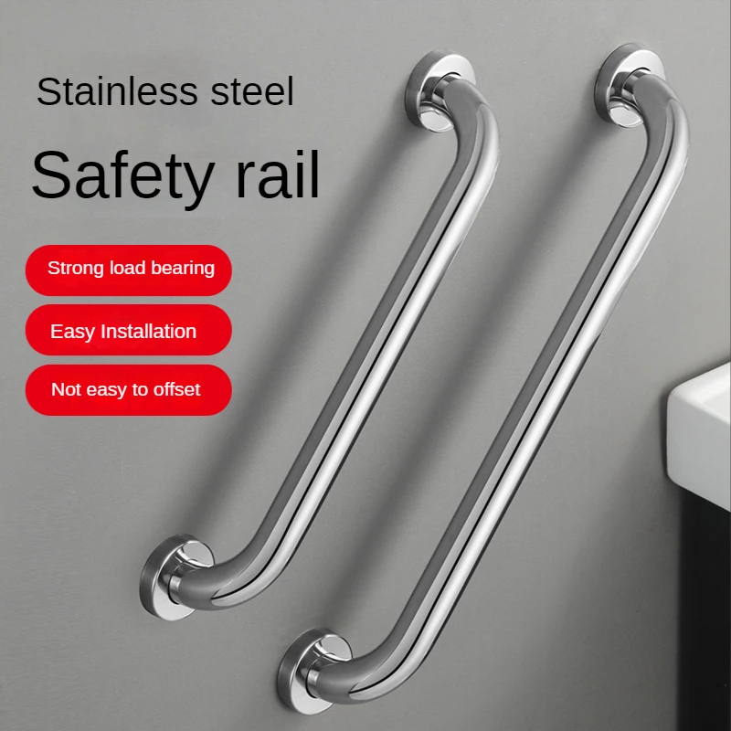 

30/40/50cm Stainless Steel Safety Handrail Toilet Grab Bar Rails Tub Shower Support Handle Towel Rack Bathroom Hardware Fittings