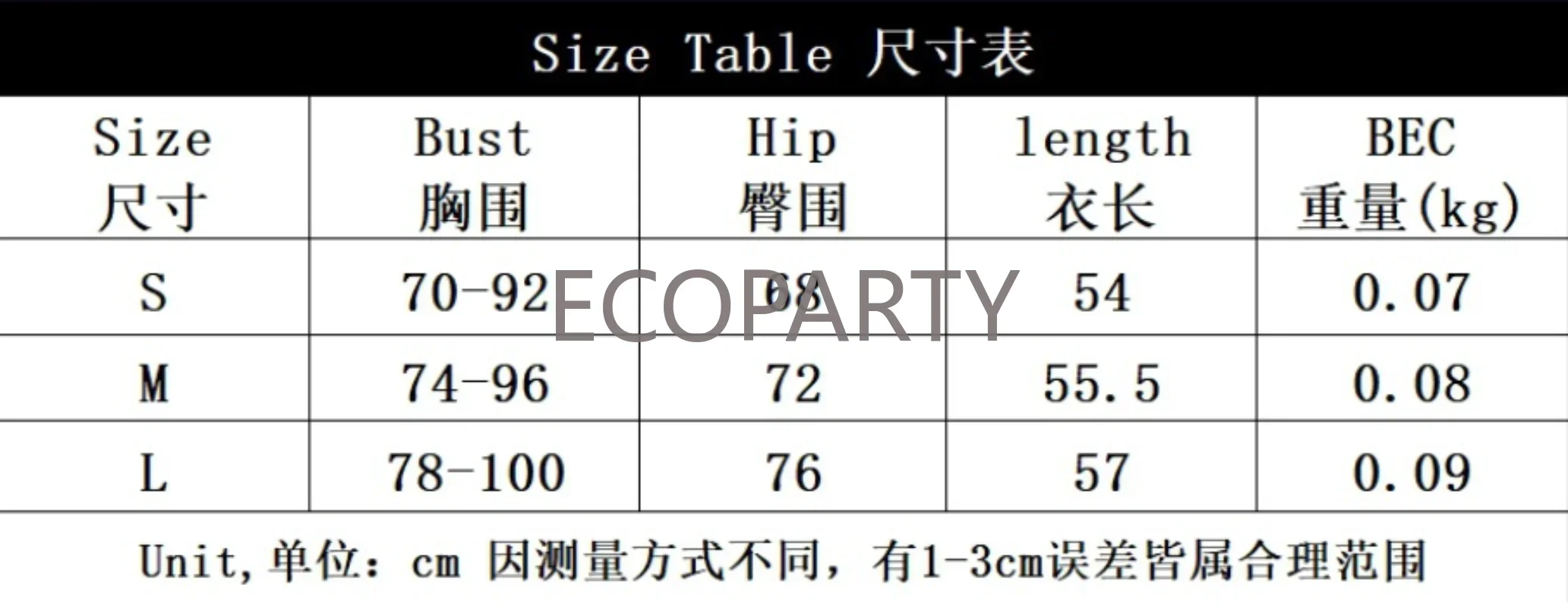 Женское сексуальное боди на шнуровке с цветочным рисунком сетчатый прозрачный