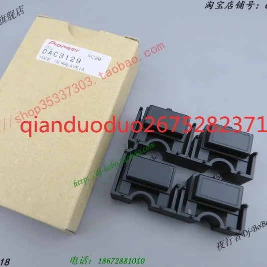 Pioneer CDJ-3000 2000NXS2 HOT CUE Клей для ключей ABCD EFGH DAC3467 3468