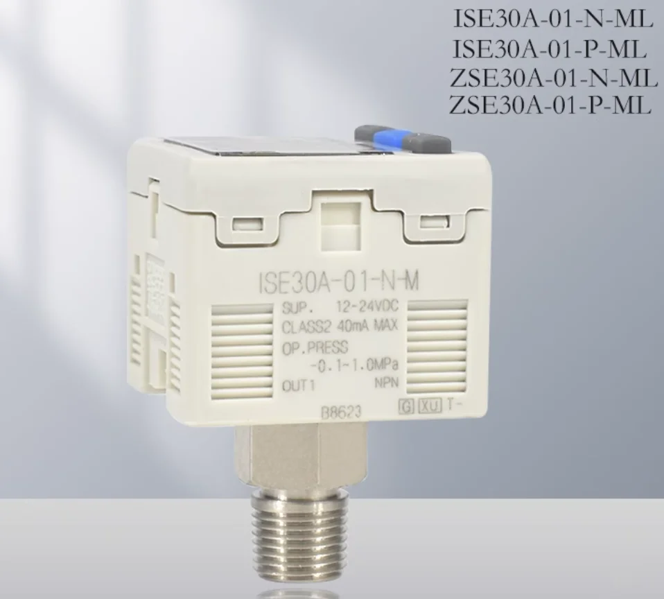 Цифровой манометр SMC ZSE30A
