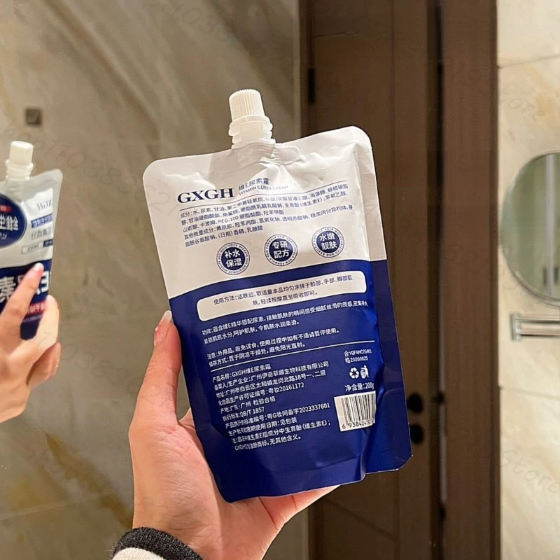 Витамин E крем urea для улучшения грубой куриной кожи глубокое увлажнение защита от