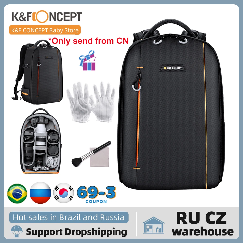 Многофункциональный рюкзак K &amp F CONCEPT для камеры водонепроницаемая сумка