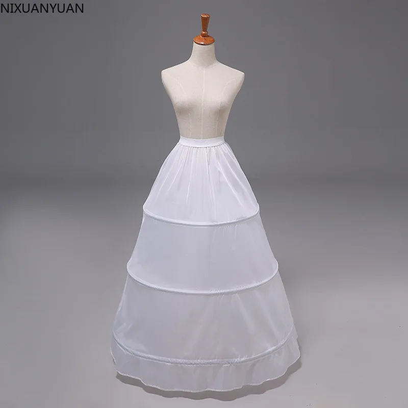 Кіреберістегі юбка бейне Кіреберістегі юбка бейне