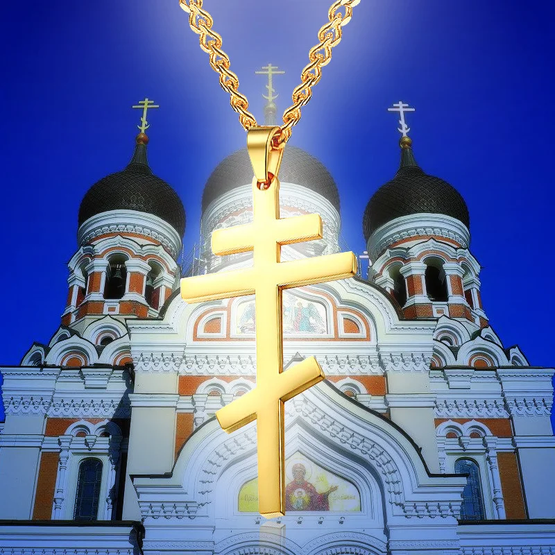 

Vnox Christian Orthodox Crucifix Jesus Necklaces Russian Cross Prayer Big Pendant Gold Color INRI Crucifix Cross Men Necklace
