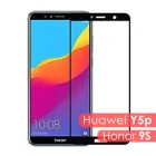Защитное стекло для Huawei Honor 9S  Y5p