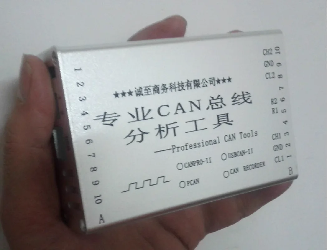 Многофункциональный, совместимый с PCAN-USB, ZLG CANalyst-II, USBCAN, CANPRO-II, 1939 Многофункциональный, совместимый с PCAN-USB, ZLG CANalyst-II, USBCAN, CANPRO-II, 1939