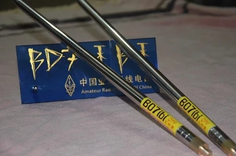 By BD7IBI 5.6m Stainless Steel Whip Antenna Pull Rod For HF Radio Positive V antenna GP antenna Yagi antenna DIY M10