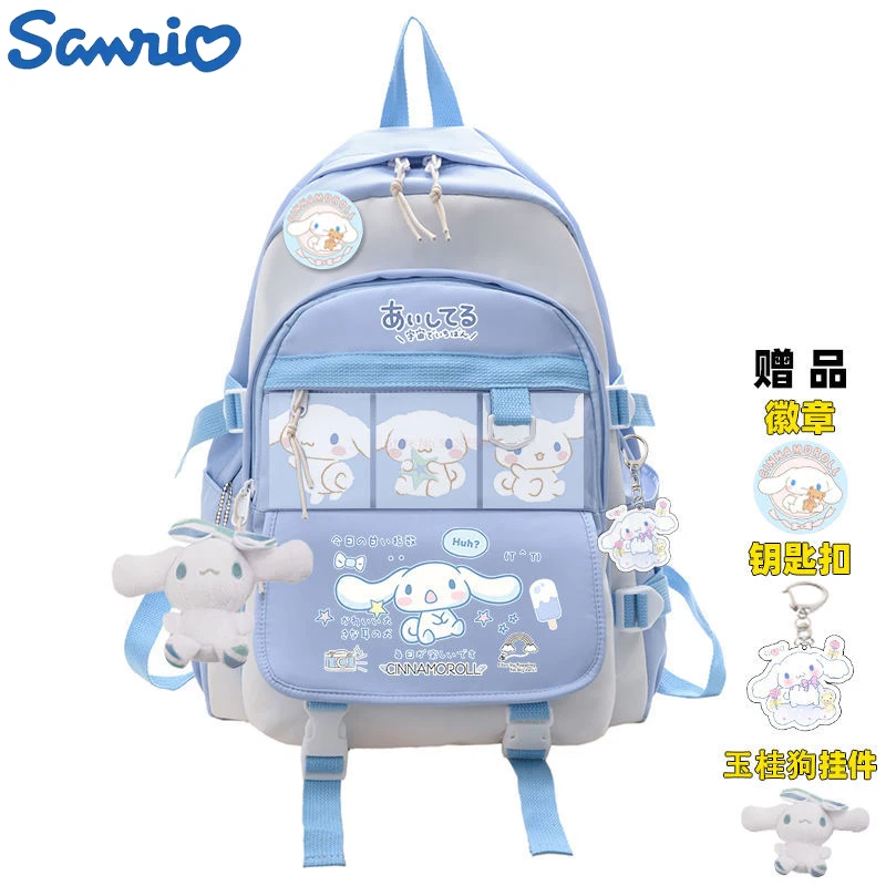 

Sanrio аниме плюшевая игрушка Cinnamoroll рюкзак для детей девочки мальчика черный синий кавайный школьный портфель студент школьный портфель компьютер большой подарок