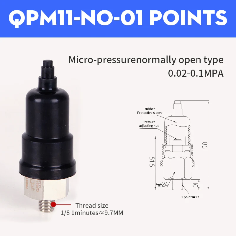 

Гидравлический переключатель давления QPM11