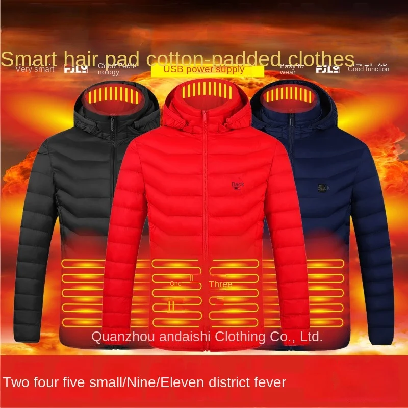 Hooded heating cotton padded clothes for intelligent men and women outdoor thermal electric whole body constant temperature R206