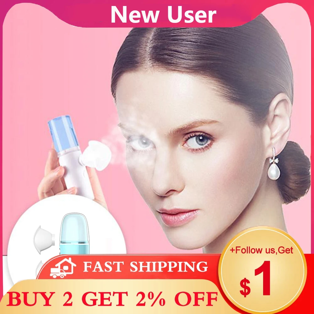 

Мини-Отпариватель для глаз, с USB-зарядкой