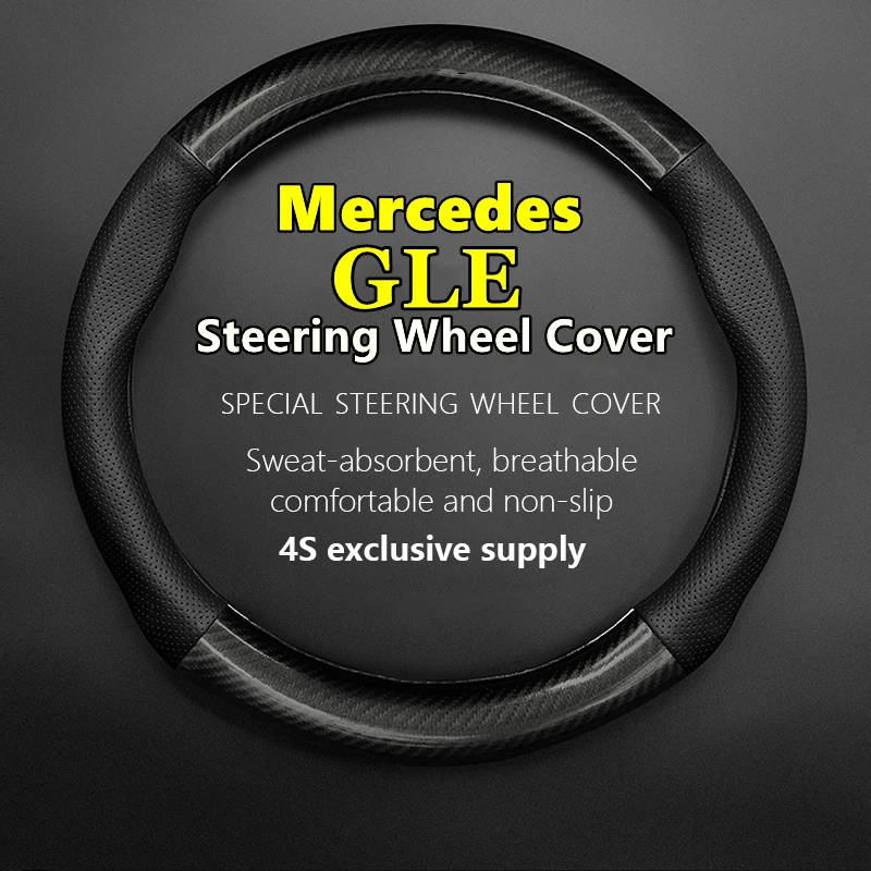 

No Smell Thin For Mercedes Benz GLE Steering Wheel Cover Leather Carbon GLE320 GLE400 GLE450 GLE300d GLE350d 4Matic 2015 2016