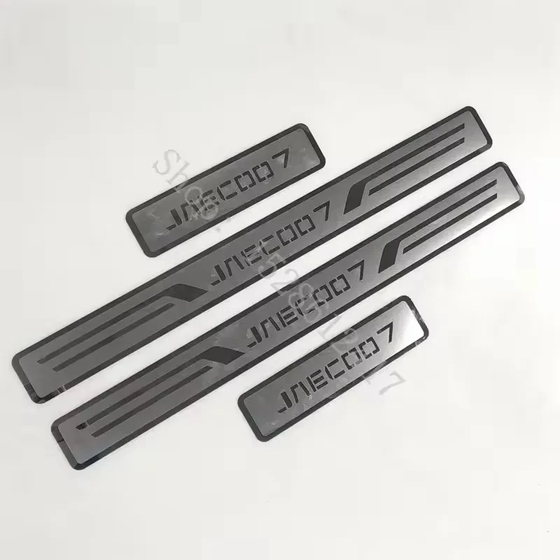 

Наклейки На Край Двери Из Нержавеющей Стали Для Chery Jaecoo J7 2023-2025, Наклейки На Педали, Автоаксессуары, Серебро