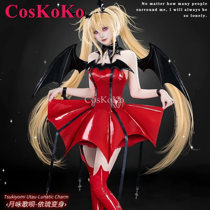 CosKoKo Tsukiyomi Utau Косплей Аниме Shugo Chara Костюм Lunatic Очарование демона