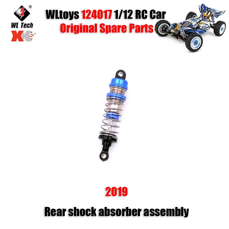 

WLtoys 124017 1/12 RC автомобиль оригинальные запасные части 2019 задний амортизатор в сборе