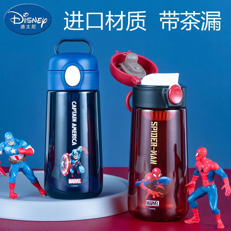 

Disney Children Drinking Water Bottle High-capacity Bottle for Water To School Children Disney Marvel Water Bottle Spiderman