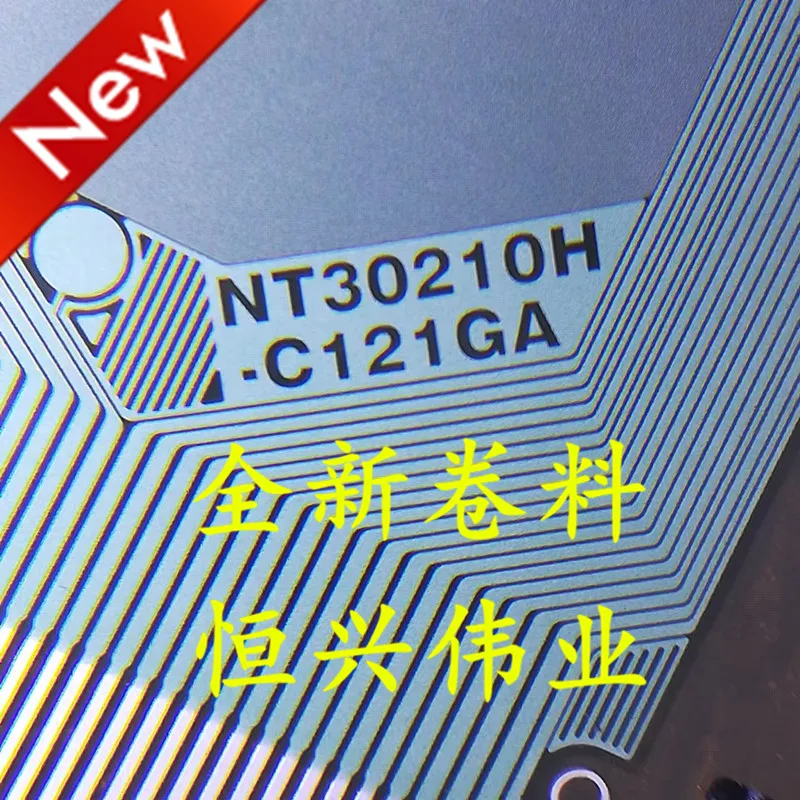 ЖК-дисплей NT30210H-C121GA