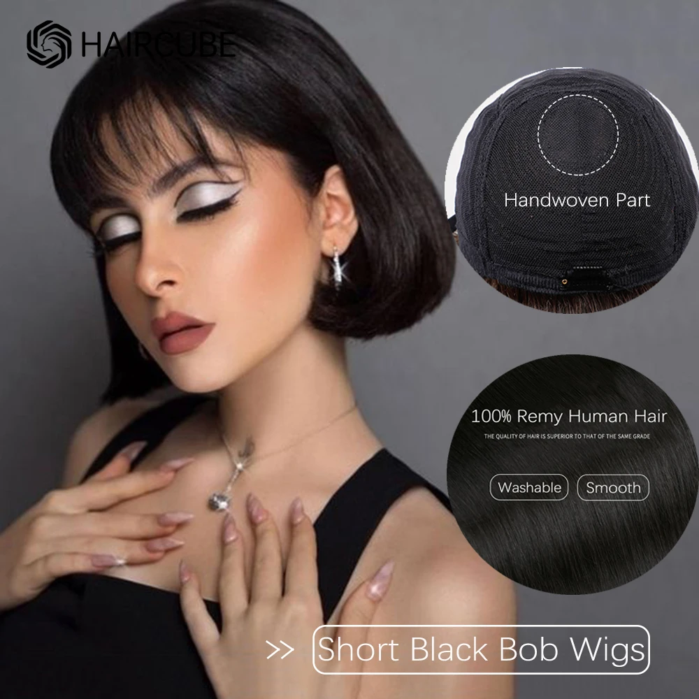 HAIRCUBE Short Black Bob Human Hair Wigs for Women Straight Remy Human Hair Wig with Full Bang Machine Made Glueless Natural Wig