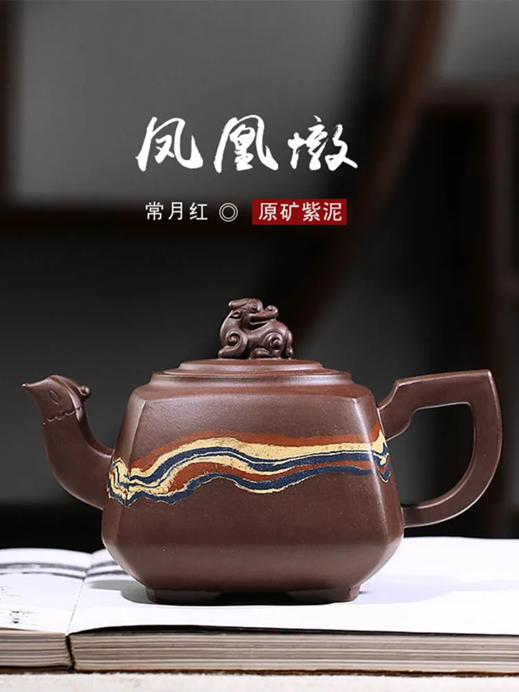 

Yixing purple clay pot raw ore Purple mud pure manual changyuehong fenghuangdun teapot Kung Fu tea set with large capacity