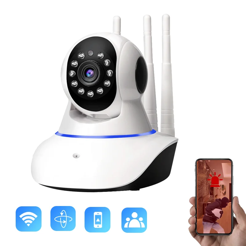

Беспроводная Wi-Fi камера V380 Pro 5 Мп с обнаружением движения