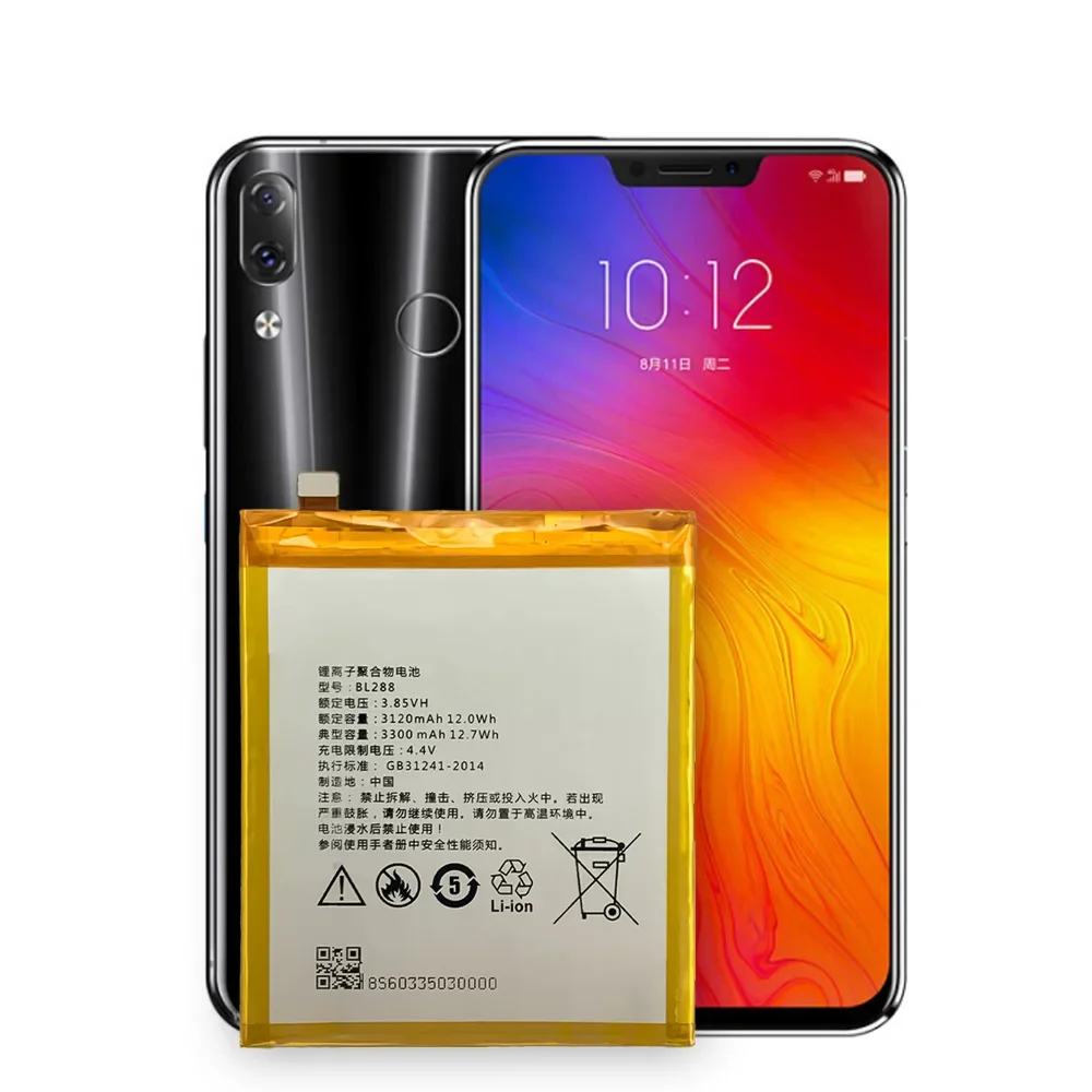 Сменный аккумулятор высокого качества 3300 мАч подходит для LenovoZUK Z5 L78011 L78012