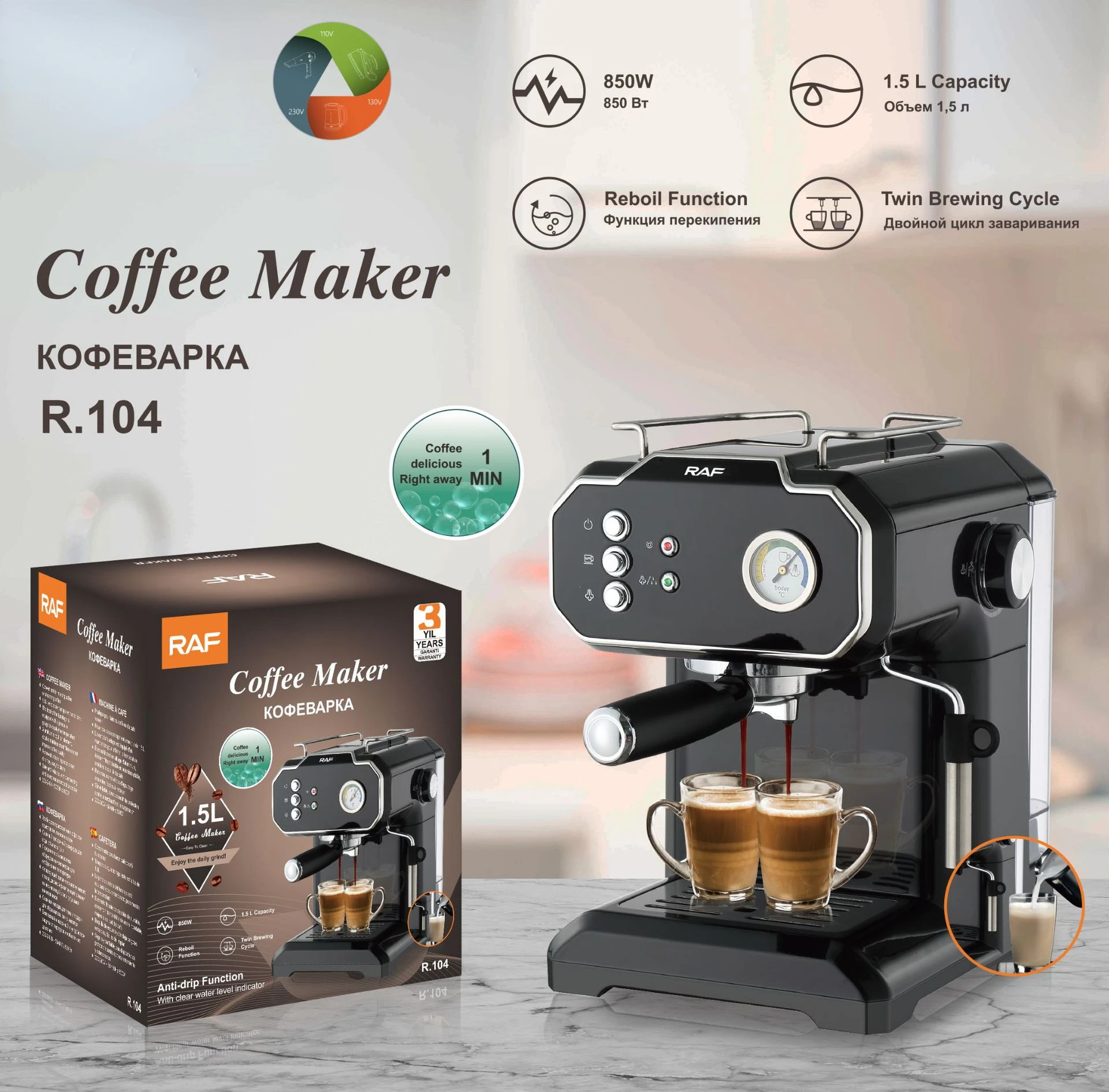 

Multifunctional Coffee Machine for The Store Automatic with Grinder Stainless Steel Electric Coffee Machine Office Supplies