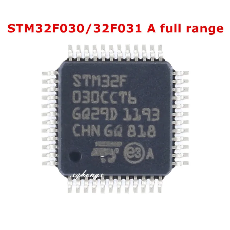 

STM32F030/32f031 C8T6 F4P6 K6T6 R8T6 CCT6 C6T6 RCT6 F6P6 QFP