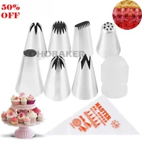 1pcs cake decorating icing piping tip set for cream cake decorating icing piping confectionery baking pastry tools accessories