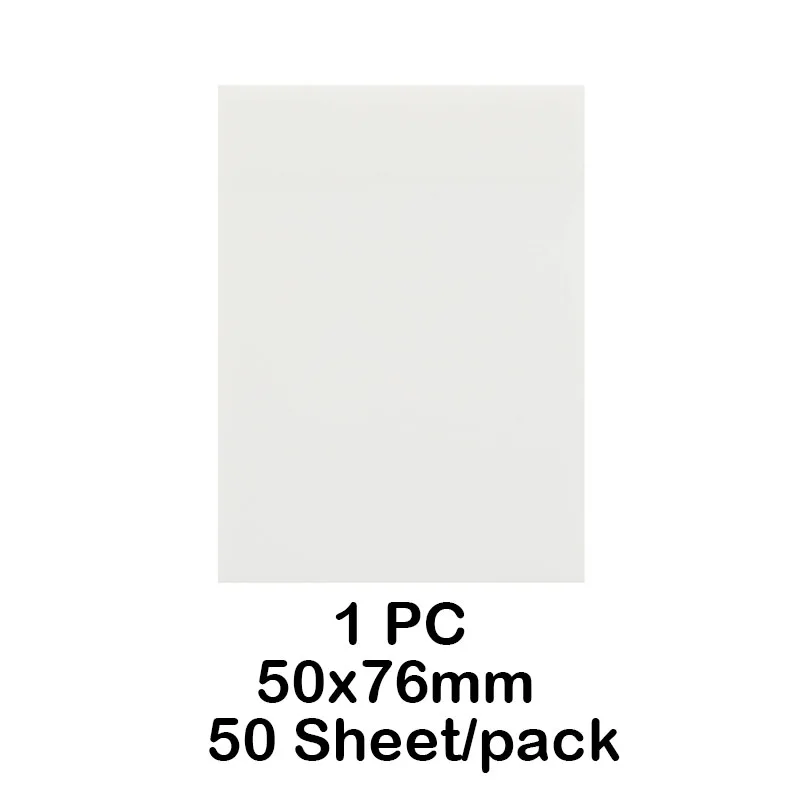 

Прозрачные липкие заметки 50 листов