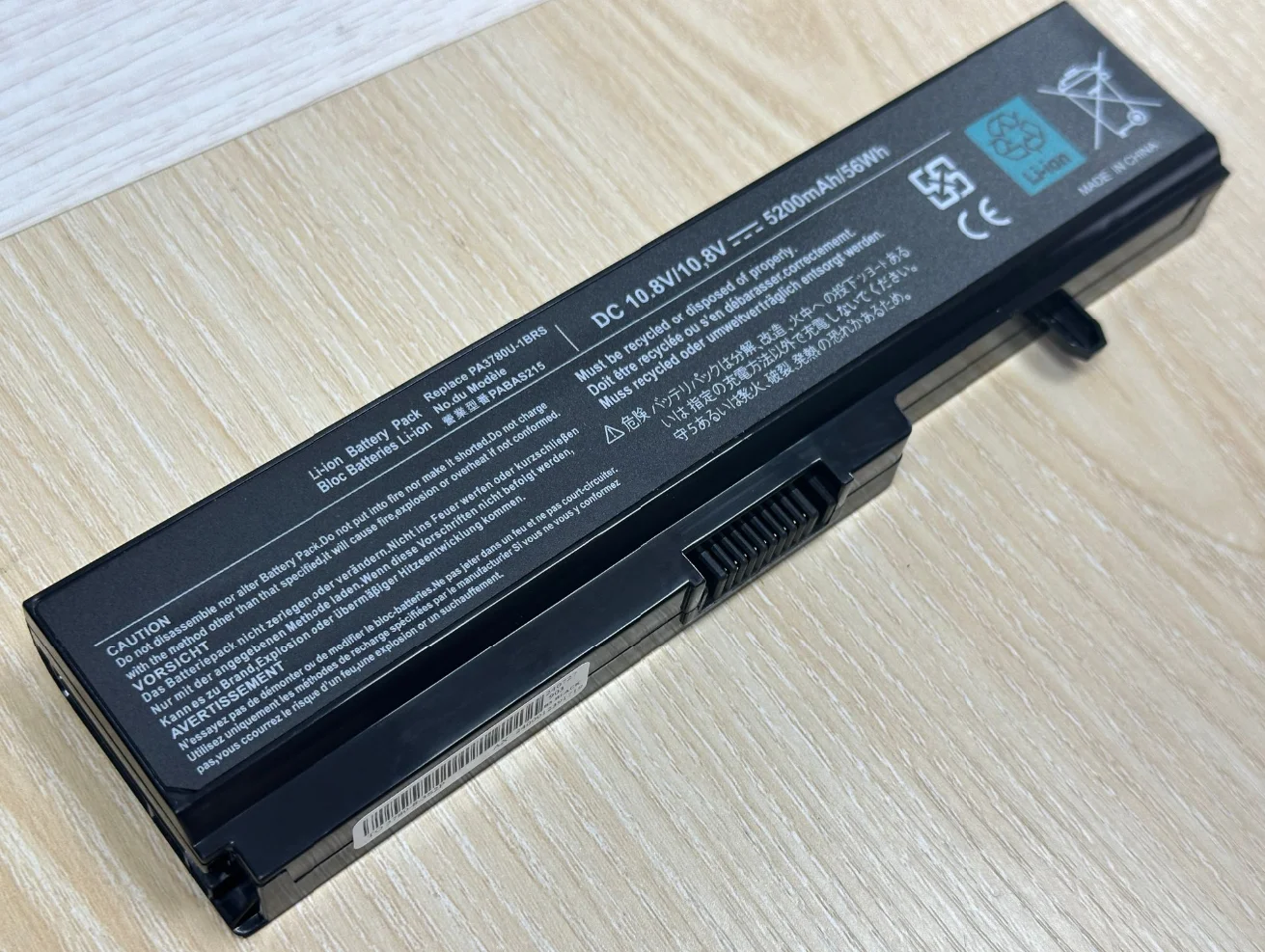 Фото Аккумулятор для ноутбука PA3780U-1BRS для Toshiba Satellite T110 T115 T115D T130 T135 №2