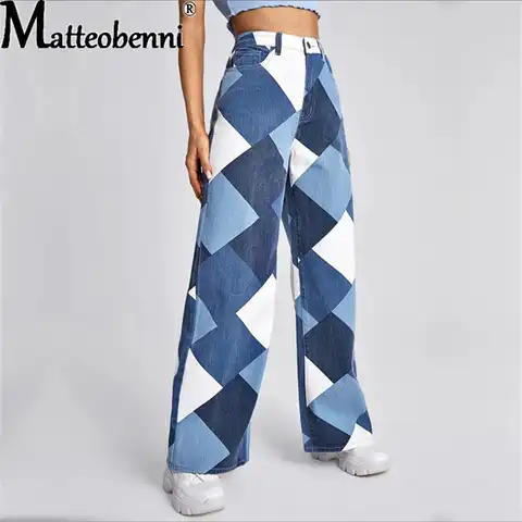 Women's Jeans 2022 New Fashion Stitching Box Contrast Color Casual High Waisted Big Straight Leg Printing Denim Trousers Women