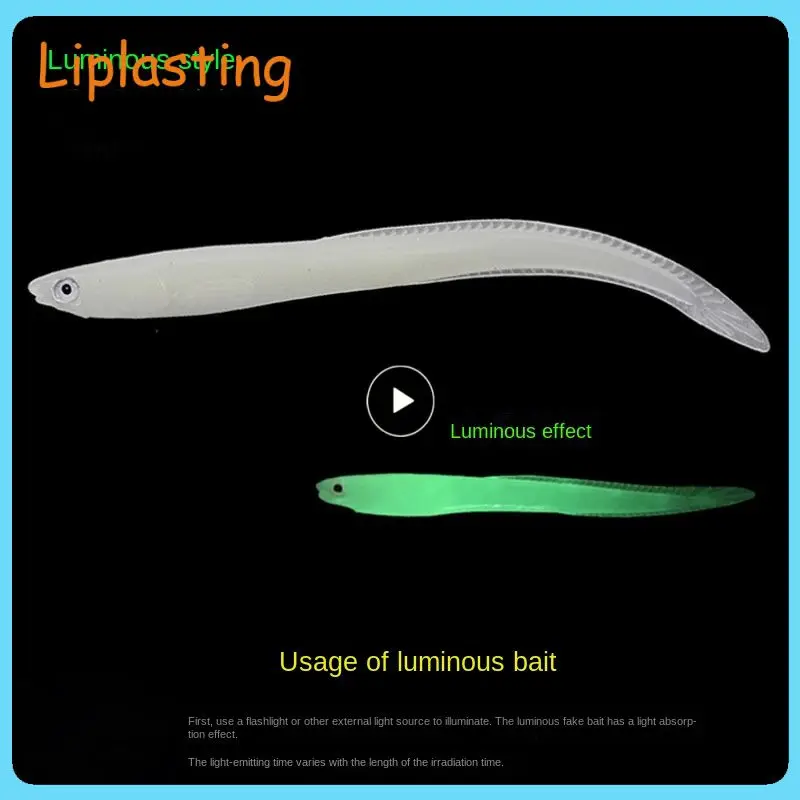 

Bionic Bait Small Eel Soft Bait Wholesale Fake Bait Soft Eel Soft Bait Luya Soft Bait Fishing Accessories Fishing Lures