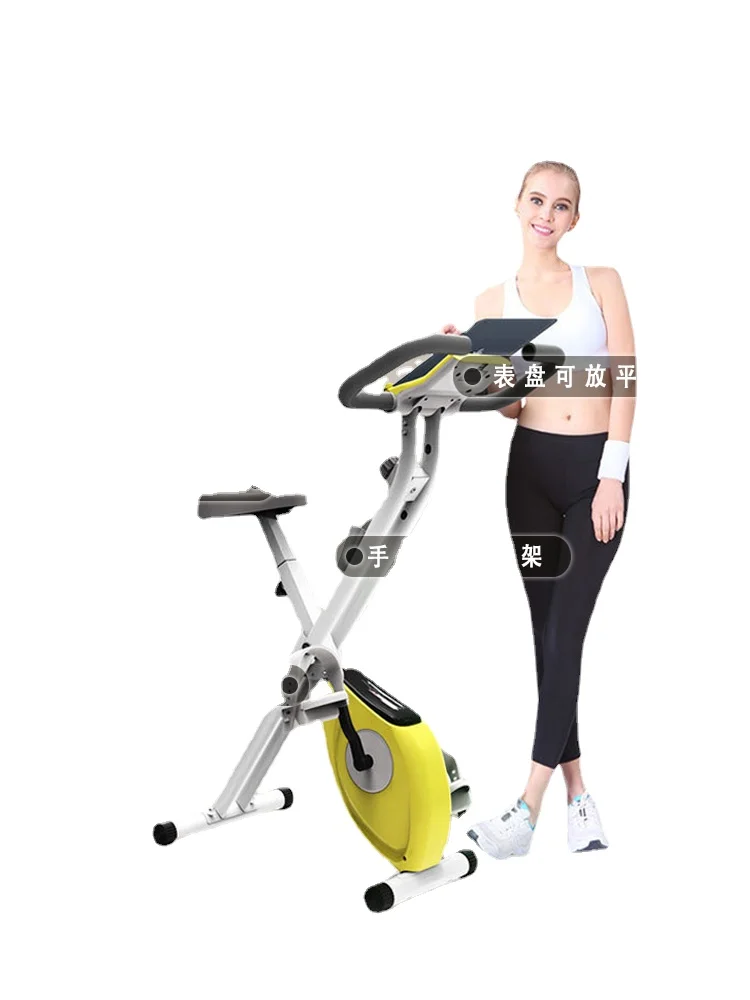 

YY Spinning Magnetic Control Foldable Professional Gym Household Small Indoor