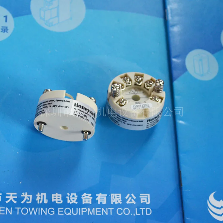 [Теврочный магазин] Датчик температуры Honeywell STT17H-BS совершенно новый и