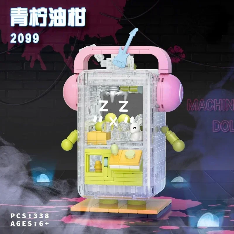 Машина для изготовления кукол-мороженого игрушечный конструктор подарок в сборе
