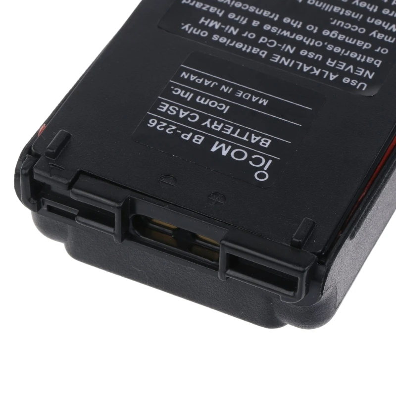 Lightweight 3.5x2.2-inch Battery  Lightweight Battery Storage Box ABS-material Compact-size fits for IC-M87 IC-F61