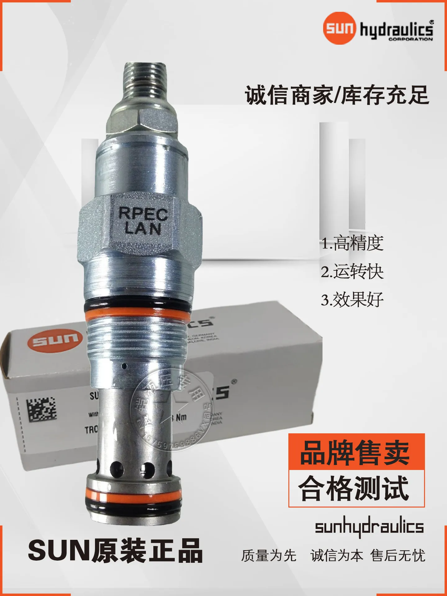 Новый картриджный предохранительный клапан прямого действия RDBA RDDA RDFA RDHA RDJA LABCDEWN, 1 шт. (art.: 3920dbbed99e5) - 3920dbbed99e5